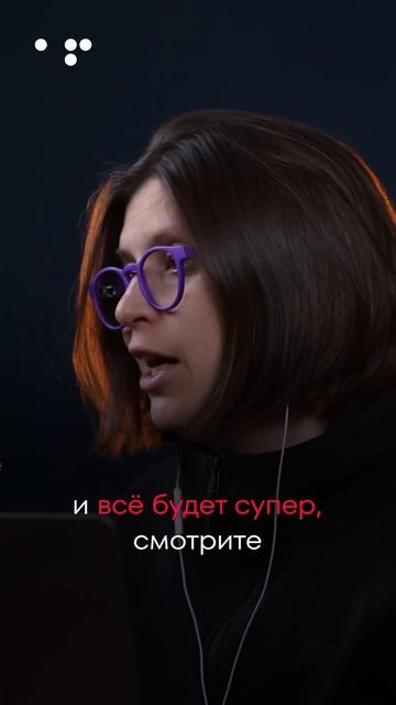 Почему человек удерживает только свой уровень: масштаб, решения и развитие сознания