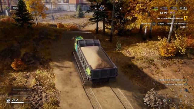 Поднять мосты! Отдать плиты! ► Roadcraft NG+ Прохождение #69