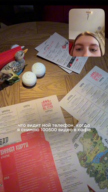 у меня больше про будни блогера в Нижнем🪽