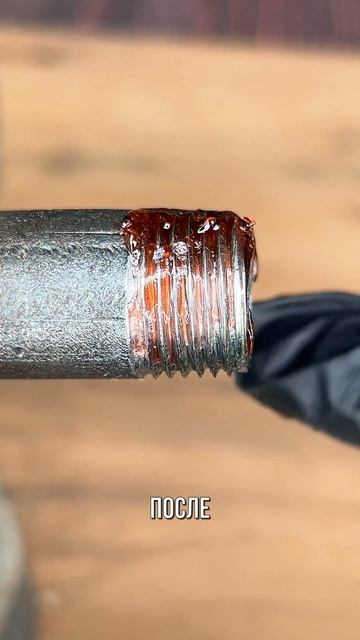 Ты можешь выбрать зеленый и сохранить доступ… или красный и поставить точку навсегда ✅