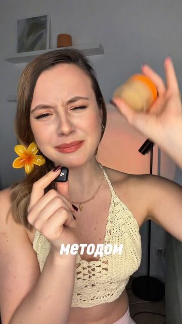 ВОТ СИТУАЦИЯ!