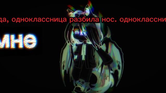 новое видео