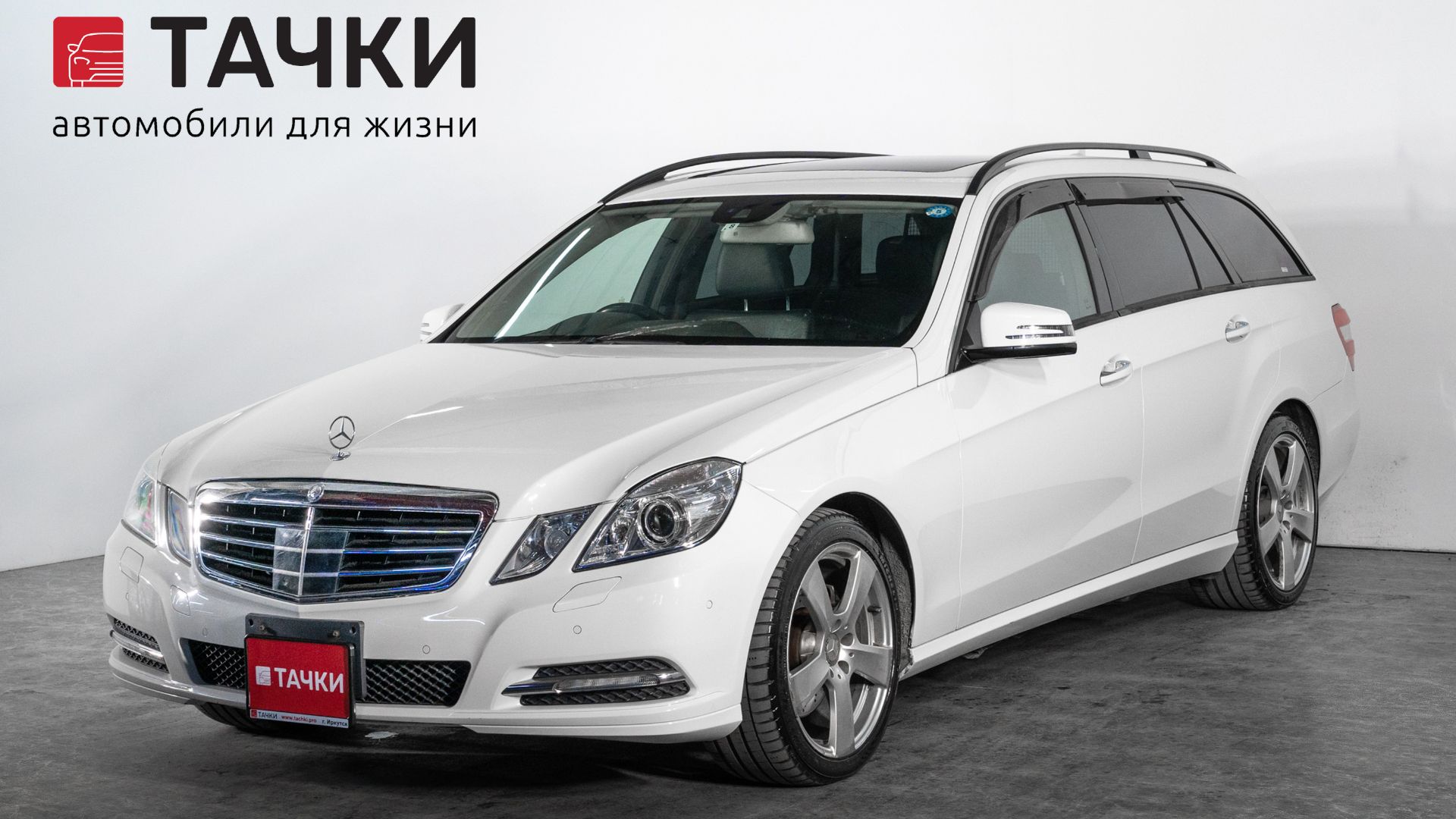 Mercedes Benz E-class