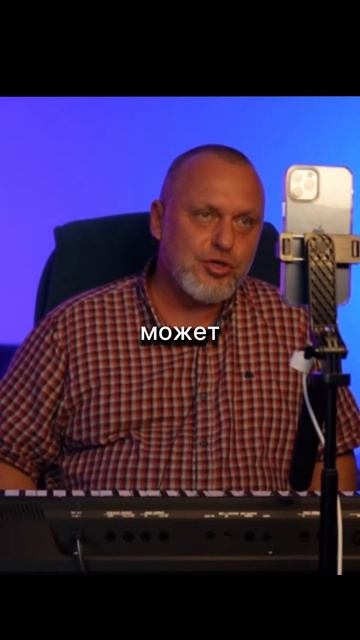 Каким ты был — таким остался. А мог бы уже перейти на новый уровень!