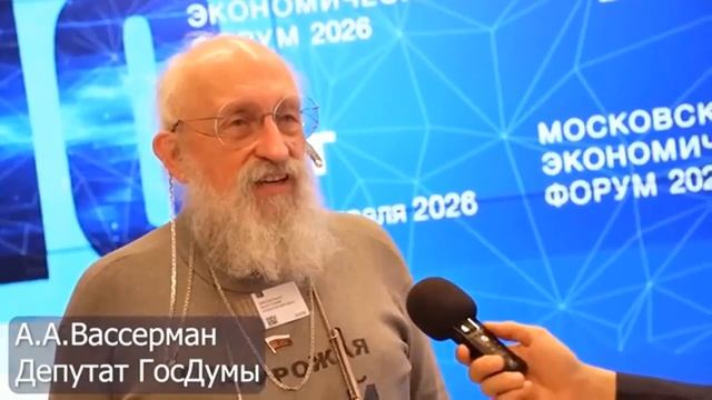 В Госдуме призвали ликвидировать Роскомнадзор. 

Депутат Вассерман пообещал лично «разобраться с РКН