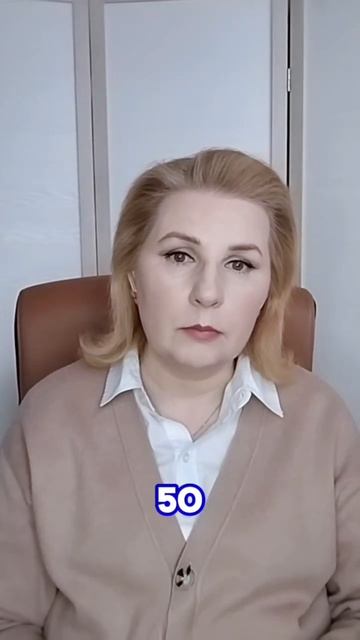 Как не потерять человека?