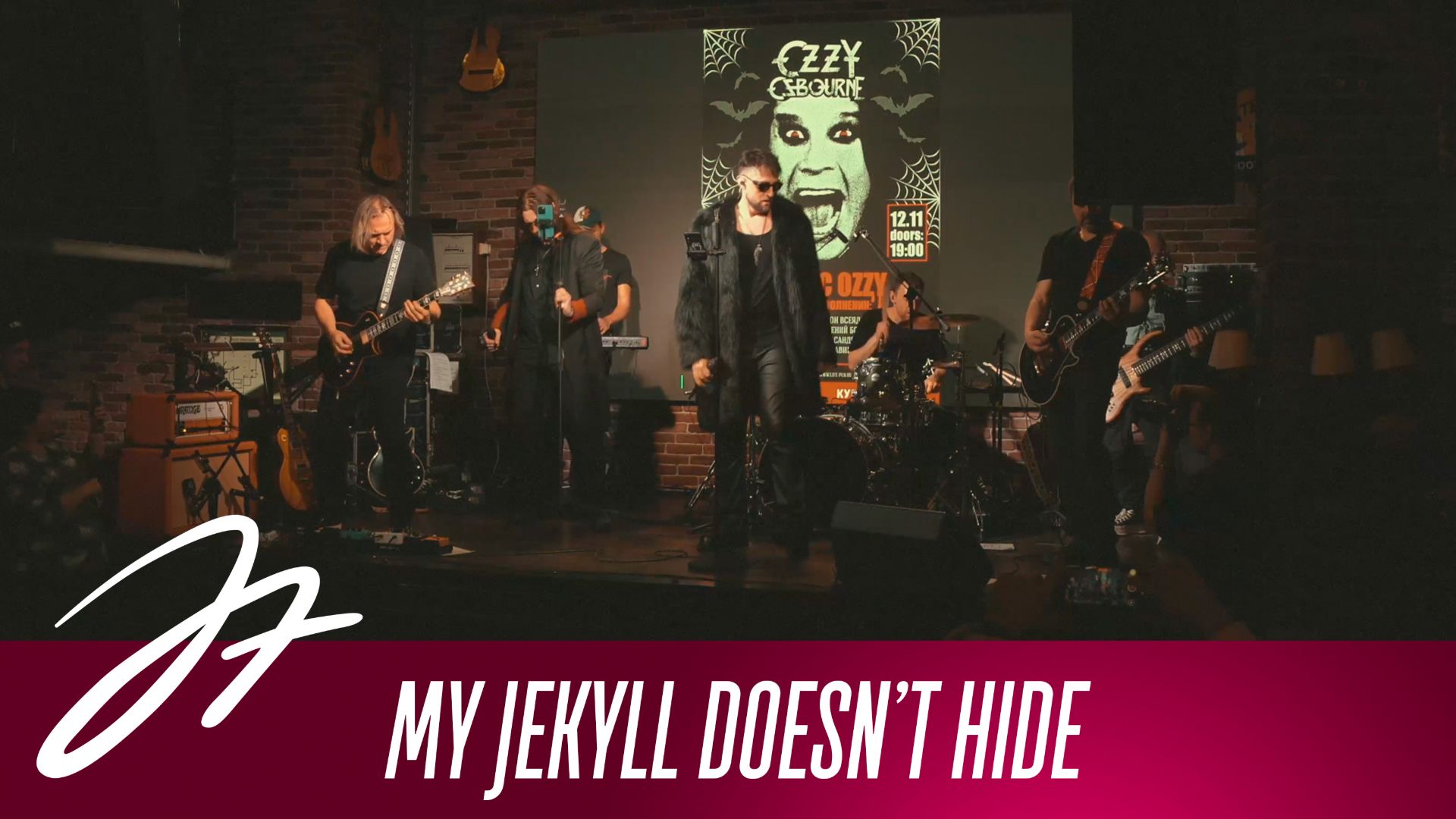 Ozzy Tribute: My Jekyll Doesn’t Hide