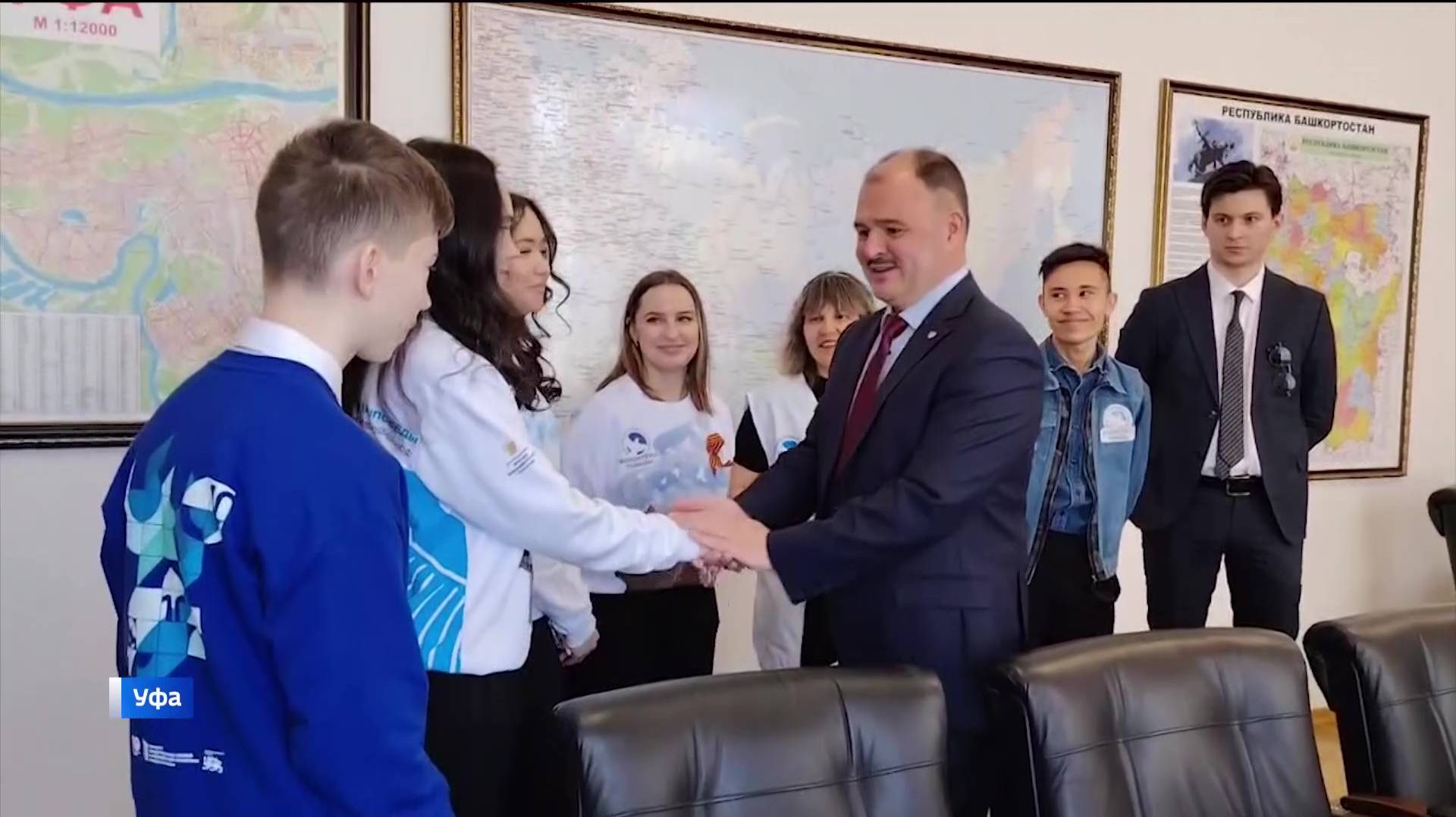 Вице-премьер Башкортостана Алексей Касьянов встретился с участниками «Волонтеры Победы»