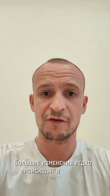 День 107 / 366. #Стоицизм