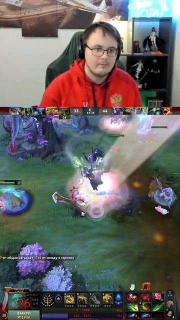 свен )) | #qavivi с помощью #Twitch