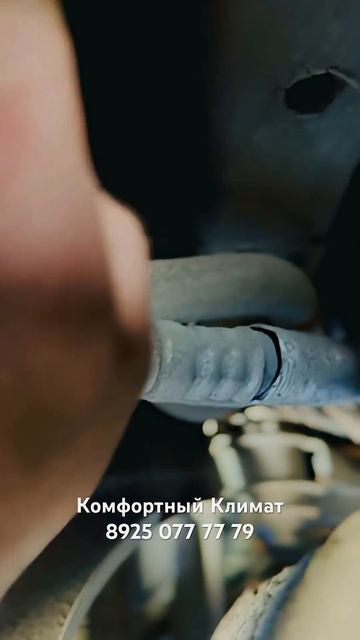 Форд Эксплорер 5 диагностика ✅авто кондиционера Ford Explorer 5 не работает кондиционер ❄️