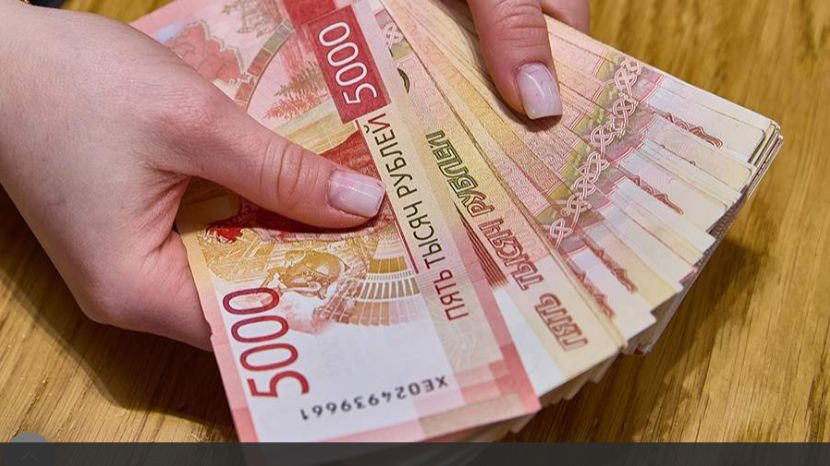 Экономист допустил рост спроса на наличные из-за ужесточения контроля ФНС