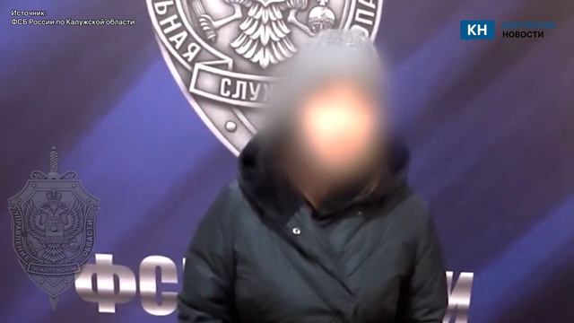 Журналистка федерального ТВ находится в Калужском СИЗО из-за призывов к терроризму