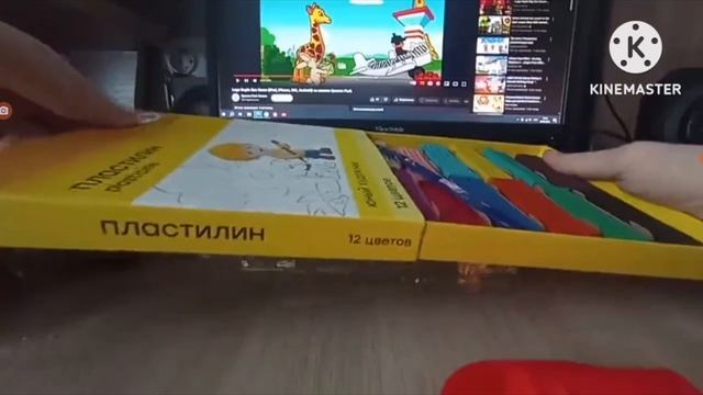 Пластилин Гамма Юный Художник 12 Цветов 2026 Году 17 Апреля