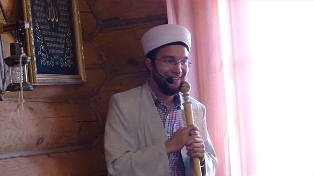 Иманның татлыгы —Җомга вәгазе 12.08.2016 г.