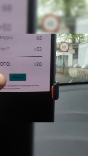 199. #Яндекс как это было 2017 Год