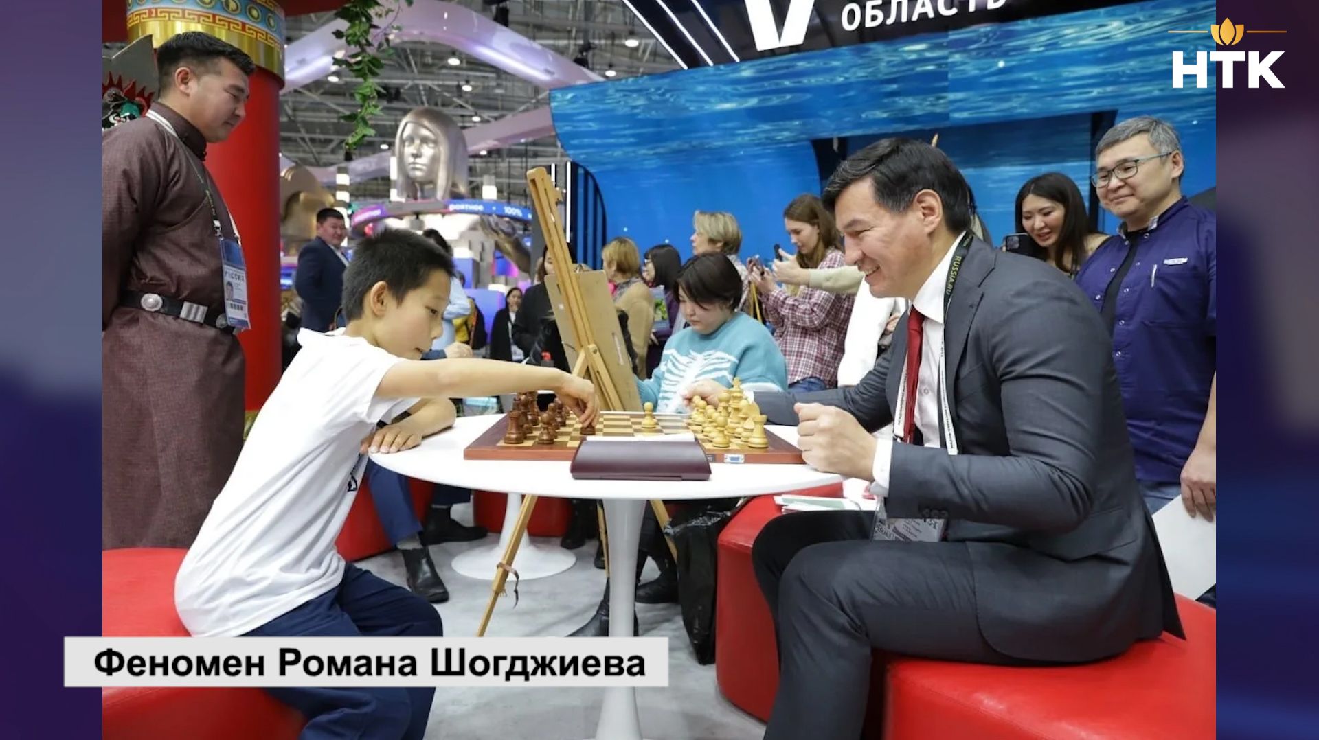 Юный шахматист Роман Шогджиев – в списке претендентов Forbes «30 до 30»