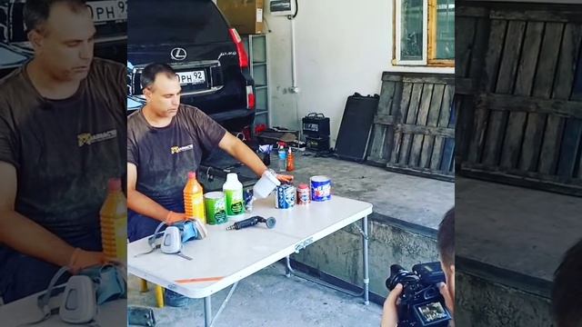 Обработка рамы