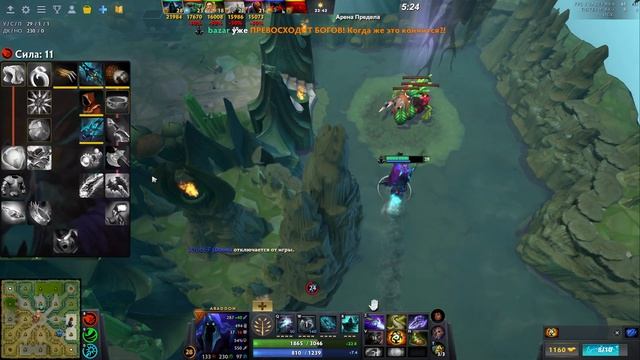 АББАДОН ЛОВКОСТЬ ЧЕРЕЗ БАЗОВЫЕ ТАЛАНТЫ В WORLD OF DOTA - ЭТО ИМБА!