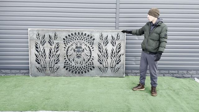 Заборная секция 