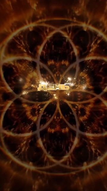 🪷19 АПРЕЛЯ - АКШАЯ ТРИТЬЯ, САМЫЙ СИЛЬНЫЙ ДЕНЬ ГОДА🪷