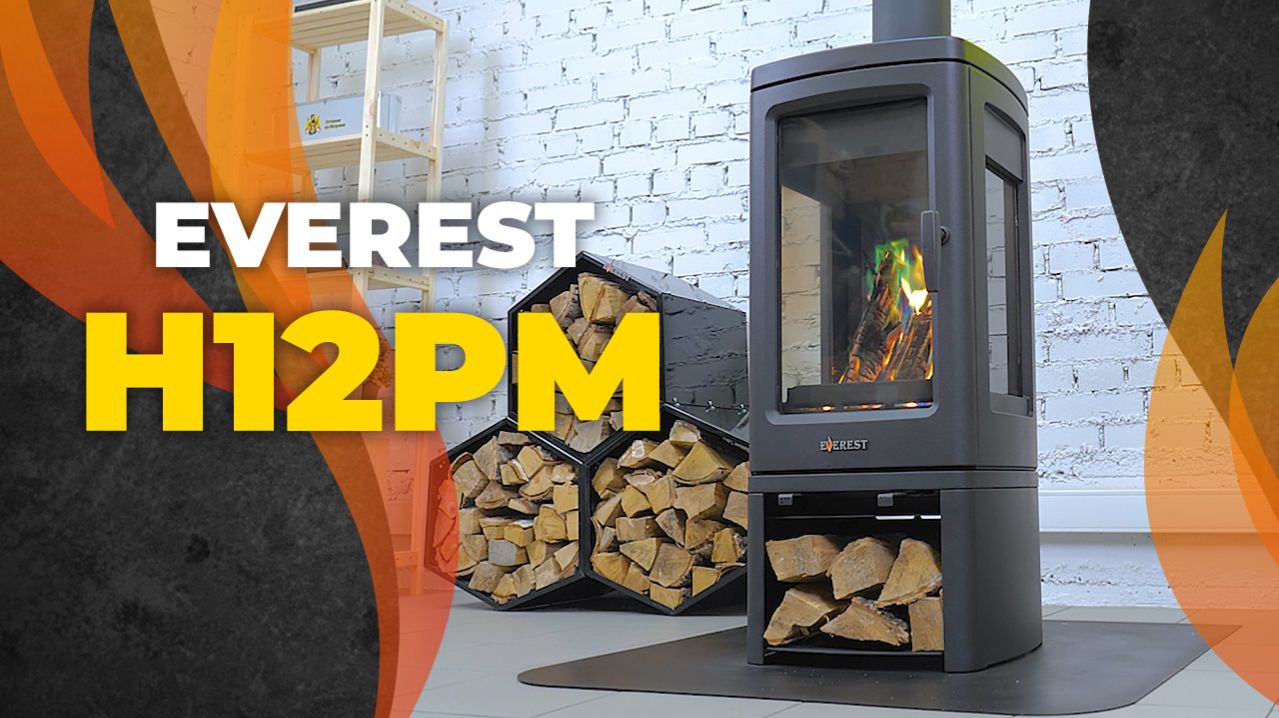 В этом камине все продумано до мелочей, стильно и тепло. Печь-камин EVEREST H12РМ.