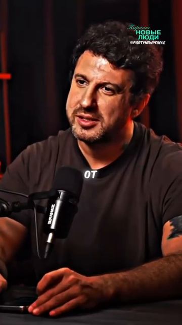 Сын Даванкова СПАЛИЛ ВСЕ ПАРОЛИ😳