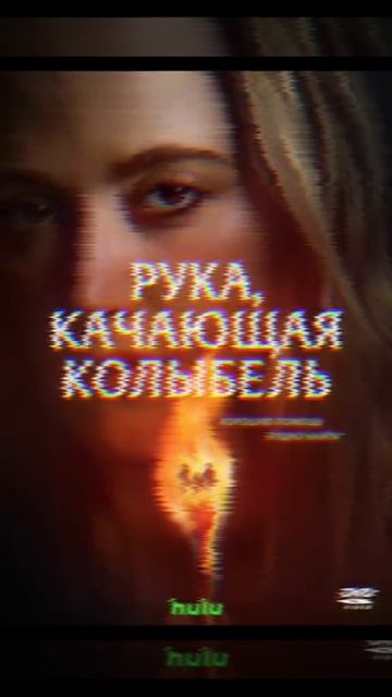 Топ лучших фильмов на вечер, которые точно стоит посмотреть!🎬🍿