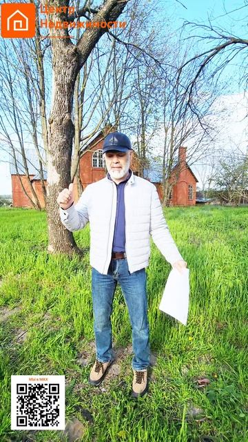 ЭТО ЖЕ САНАТОРИЙ А НЕ ДОМ...