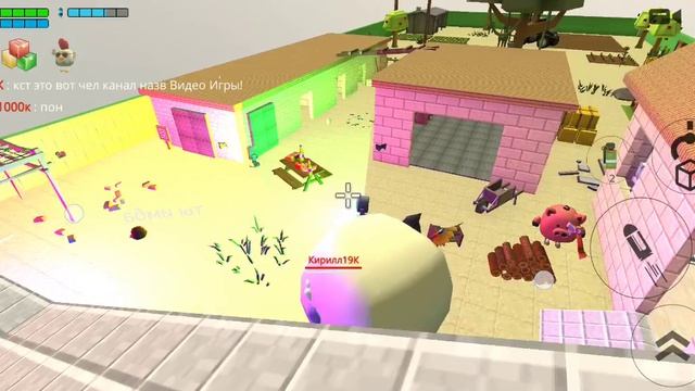 я на сходке у видеоигры