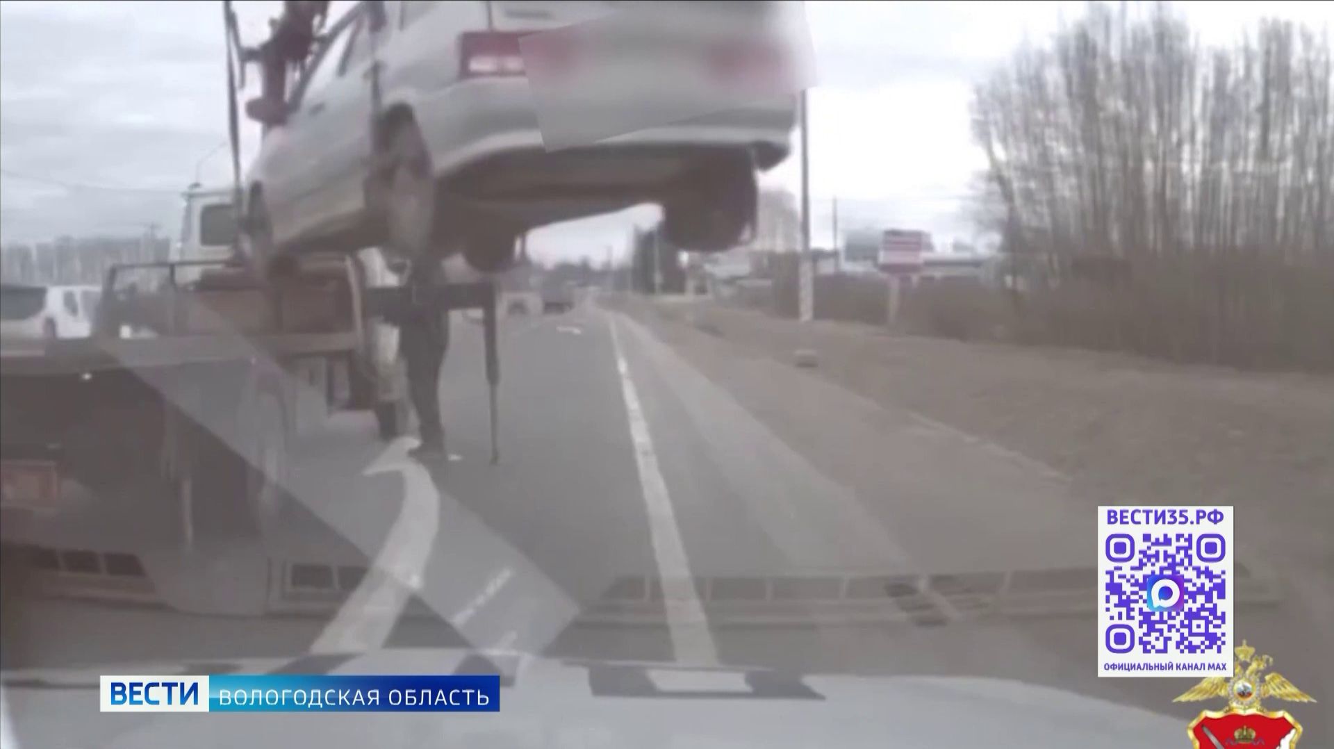 Водителя с поддельными правами задержали сотрудники полиции в Вологодском округе