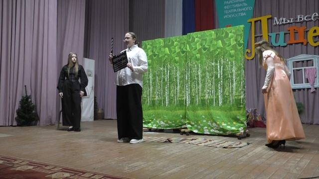 Колобок 16 апреля 2026 в Краснолипье