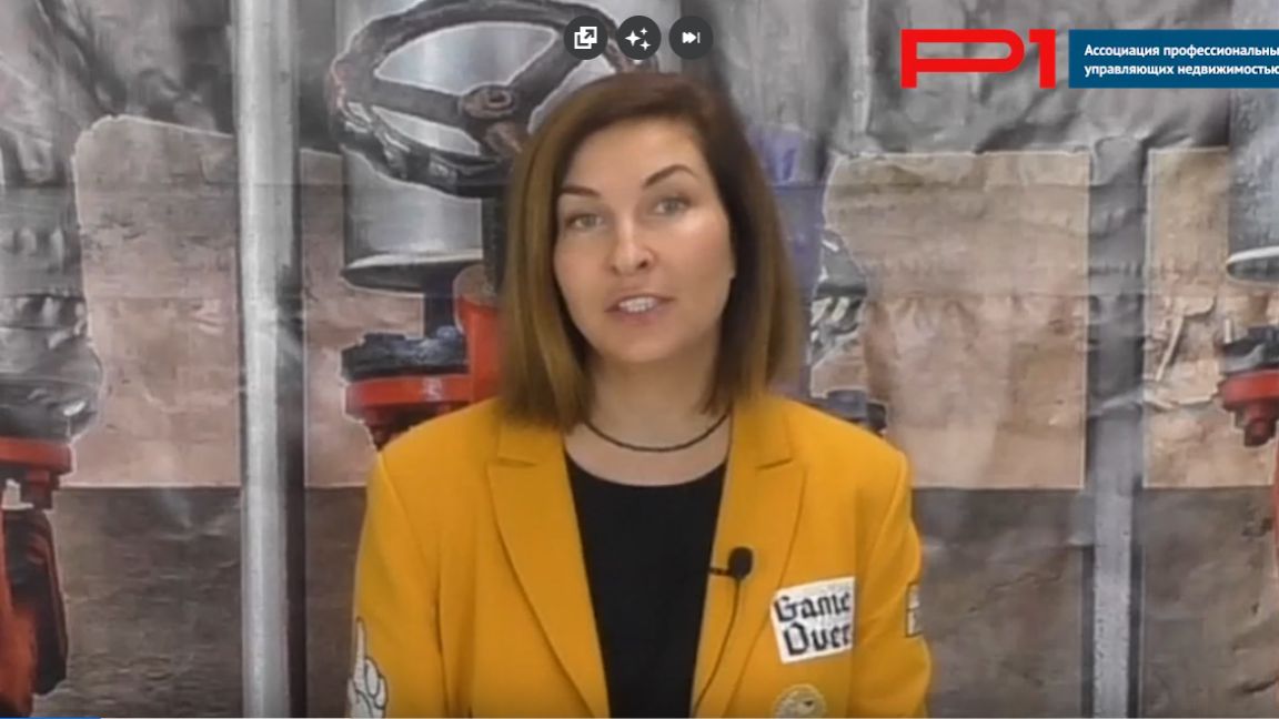 Как по новым правилам определить объём услуг по водоотведению в доме