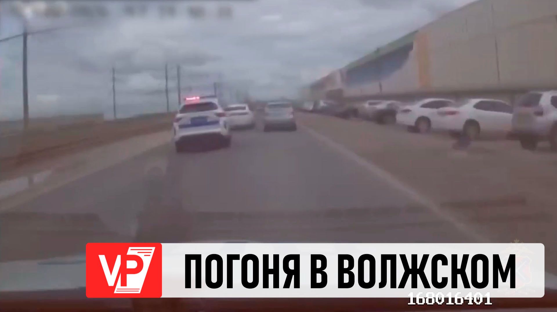 ВОДИТЕЛЯ БЕЗ ПРАВ ЗАДЕРЖАЛИ ПОЛИЦЕЙСКИЕ ПОСЛЕ ПОГОНИ