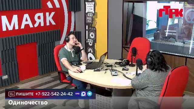 Live:«Маевка» от 17 апреля 2026 года