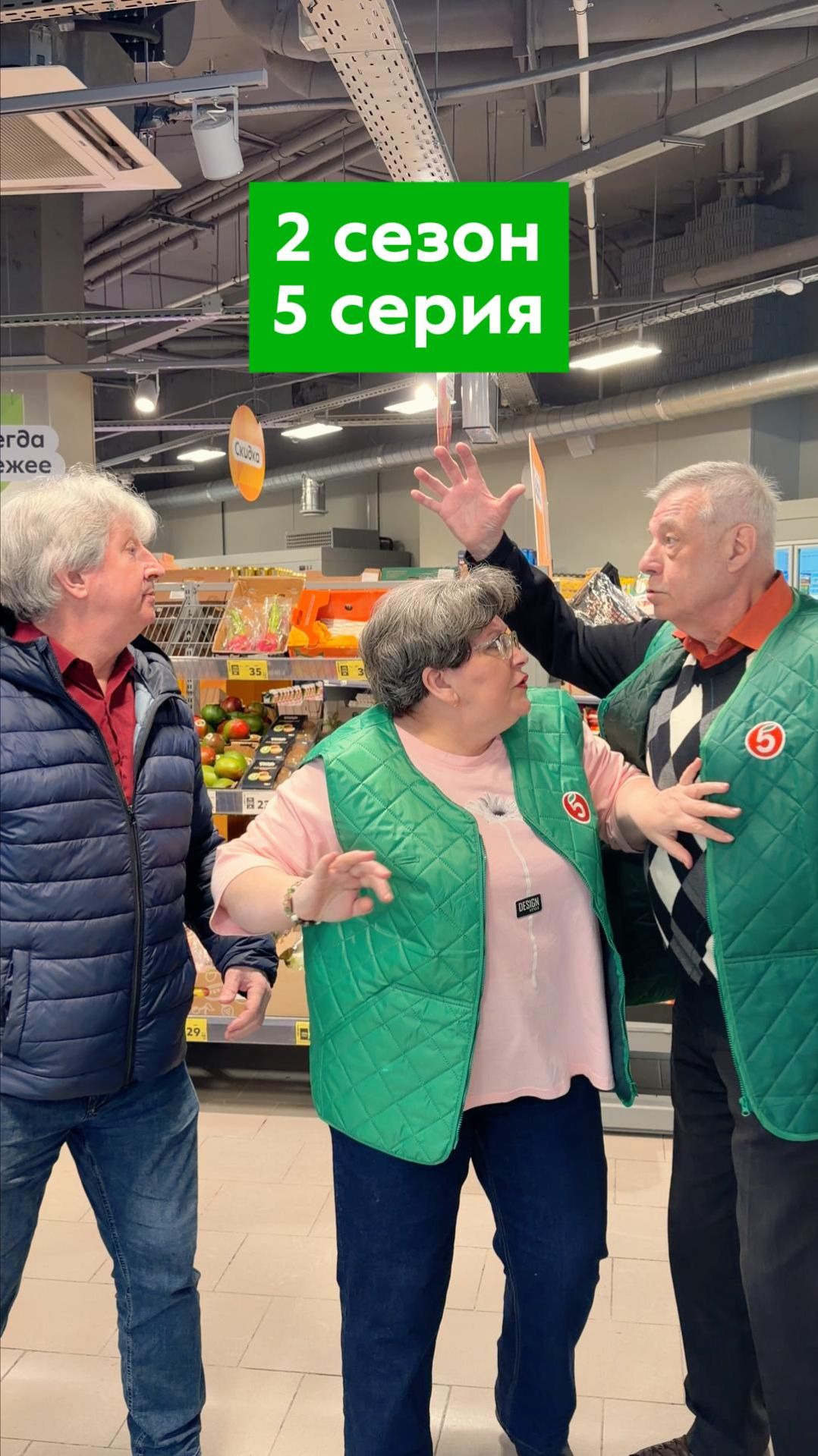 Учимся взбираться по карьерной лестнице у Галины Ивановны.