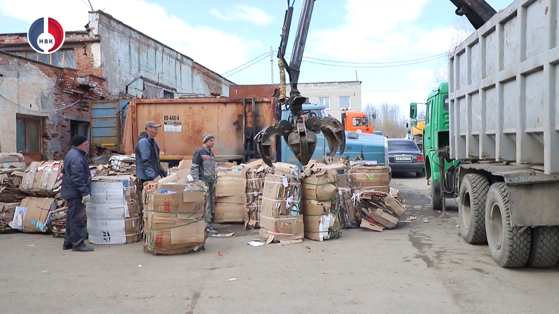 Первая партия вторсырья из «Экоточки‑Н» - на переработку!