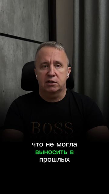 Почему бывшие возвращаются и потом опять уходят