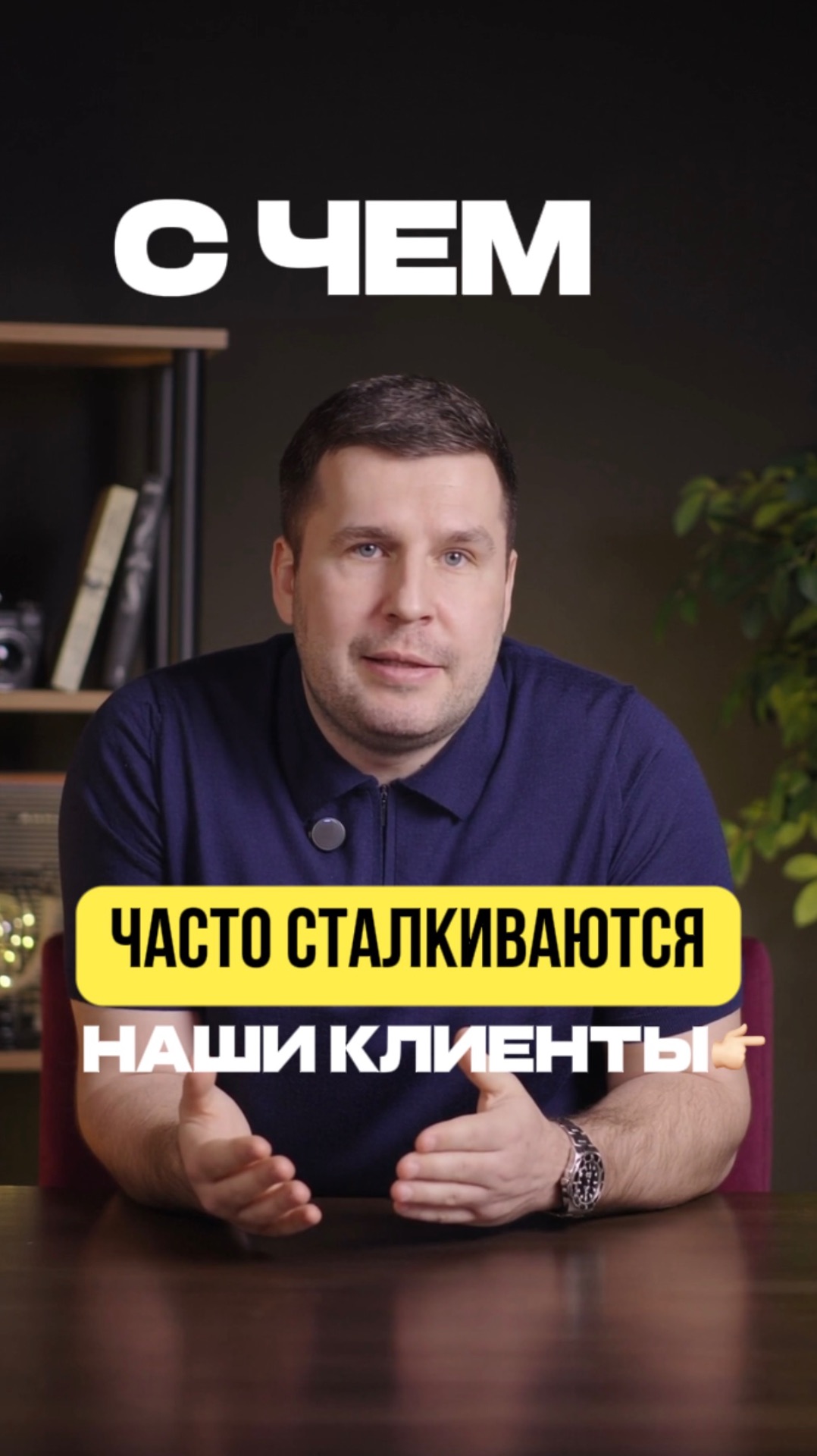 Одна из главных проблем наших клиентов, при заказе мебели🇨🇳🆘 #мебельизкитая #мебельныйтур