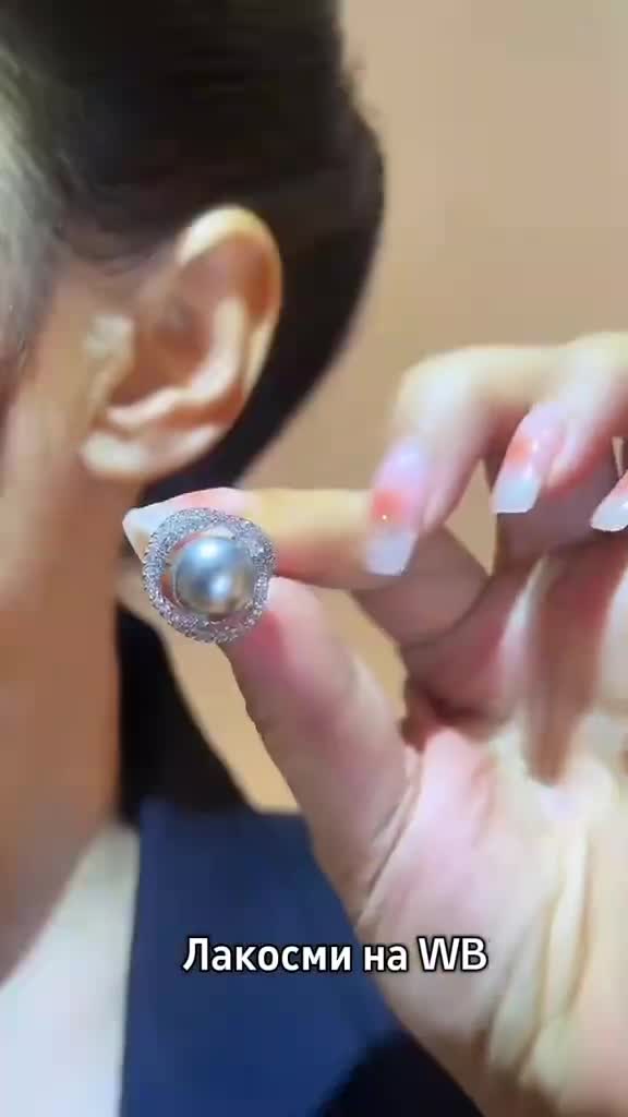 Бижутерия на Вайлдберриз, пиши в поиске #Лакосми 👈 ЖМИ на хэштег и копируй #Бижутерия #подарок #WB