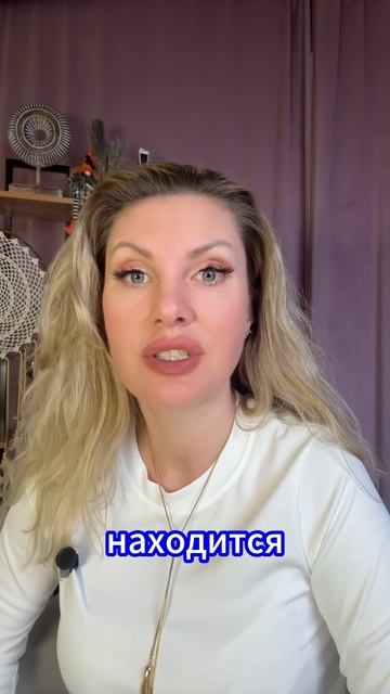 Духовное одиночество - что это?