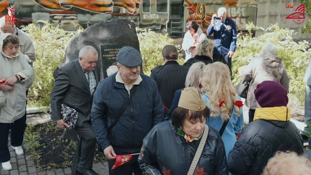 День Победы