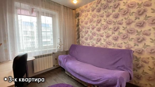 Прокопьевск, улица Обручева, 40