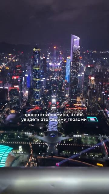 Наш турлидер Женя отправляет завораживающие кадры из апрельского путешествия в Китай 😭😭😭