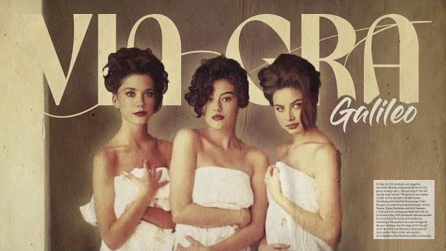 ВИА Гра X Benvinls - GALILEO (80's Remix)