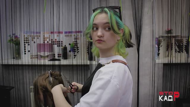 Страшные истории