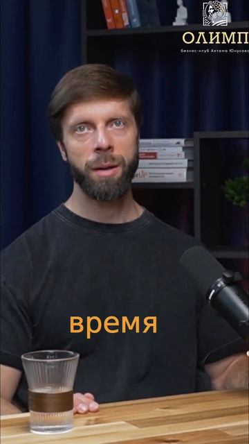 Увеличь Доход: Секреты Делегирования и Роста #shorts