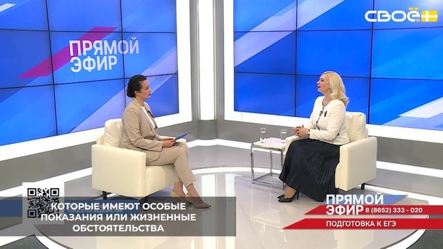 На Ставрополье выстроена система сдачи государственной итоговой аттестации в несколько этапов