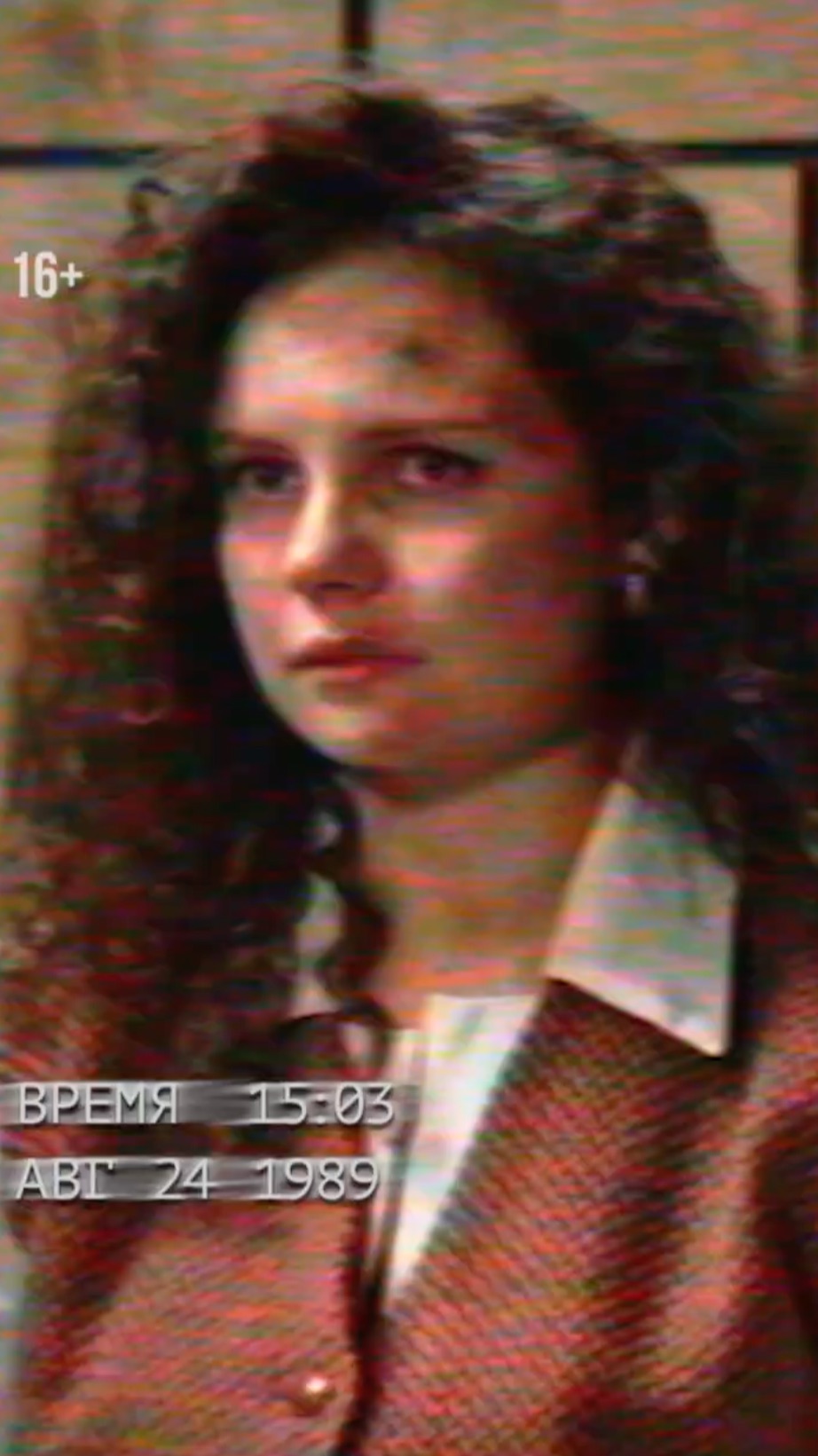 📹 ОБ ЭТОМ МОЛЧАЛИ ДЕСЯТИЛЕТИЯМИ | Подробности дела — в новом сериале «РАДАР» — в Okko с 24 апреля!