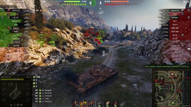 BZ-166. Китайский Движ VIII уровень Монастырь